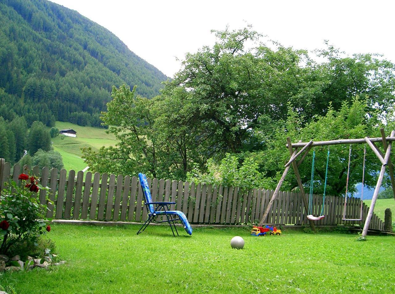 Oberlinderhof Διαμέρισμα Cadipietra Εξωτερικό φωτογραφία
